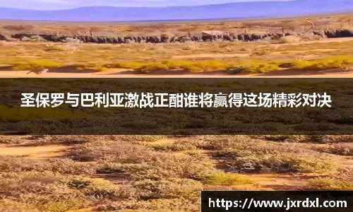 beat365中国在线体育平台