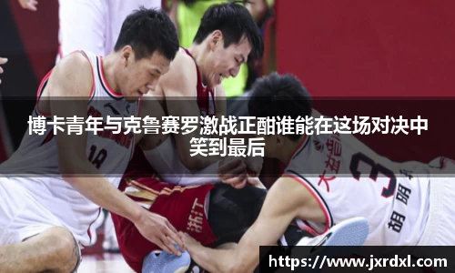 beat365中国在线体育平台