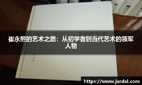 beat365中国在线体育平台