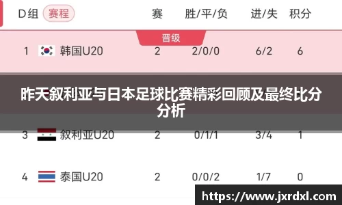 beat365中国在线体育平台