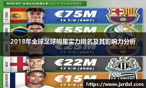 beat365中国在线体育平台