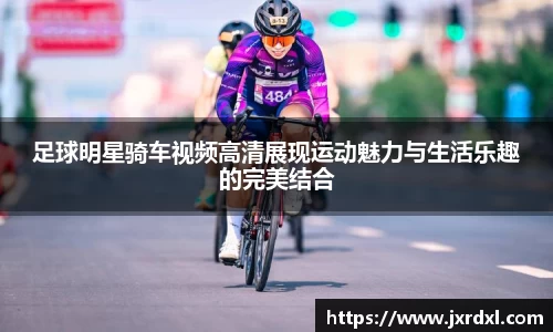 beat365中国在线体育平台