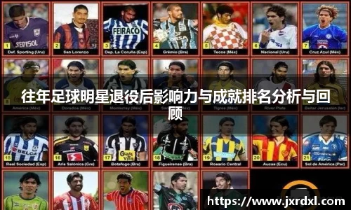 beat365中国在线体育平台