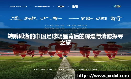 beat365中国在线体育平台