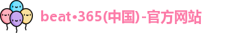 beat365